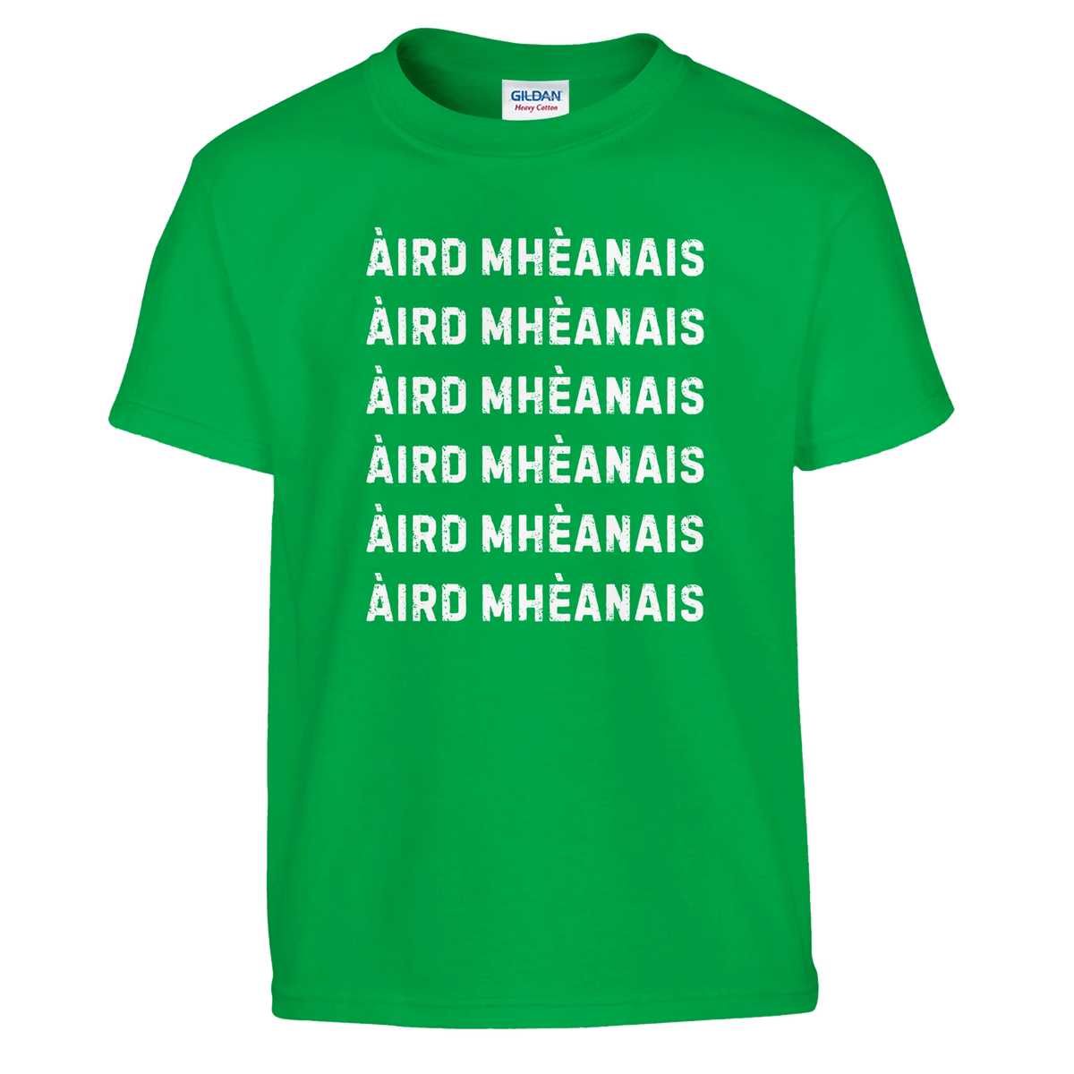 Ardveenish | Àird Mhèanais