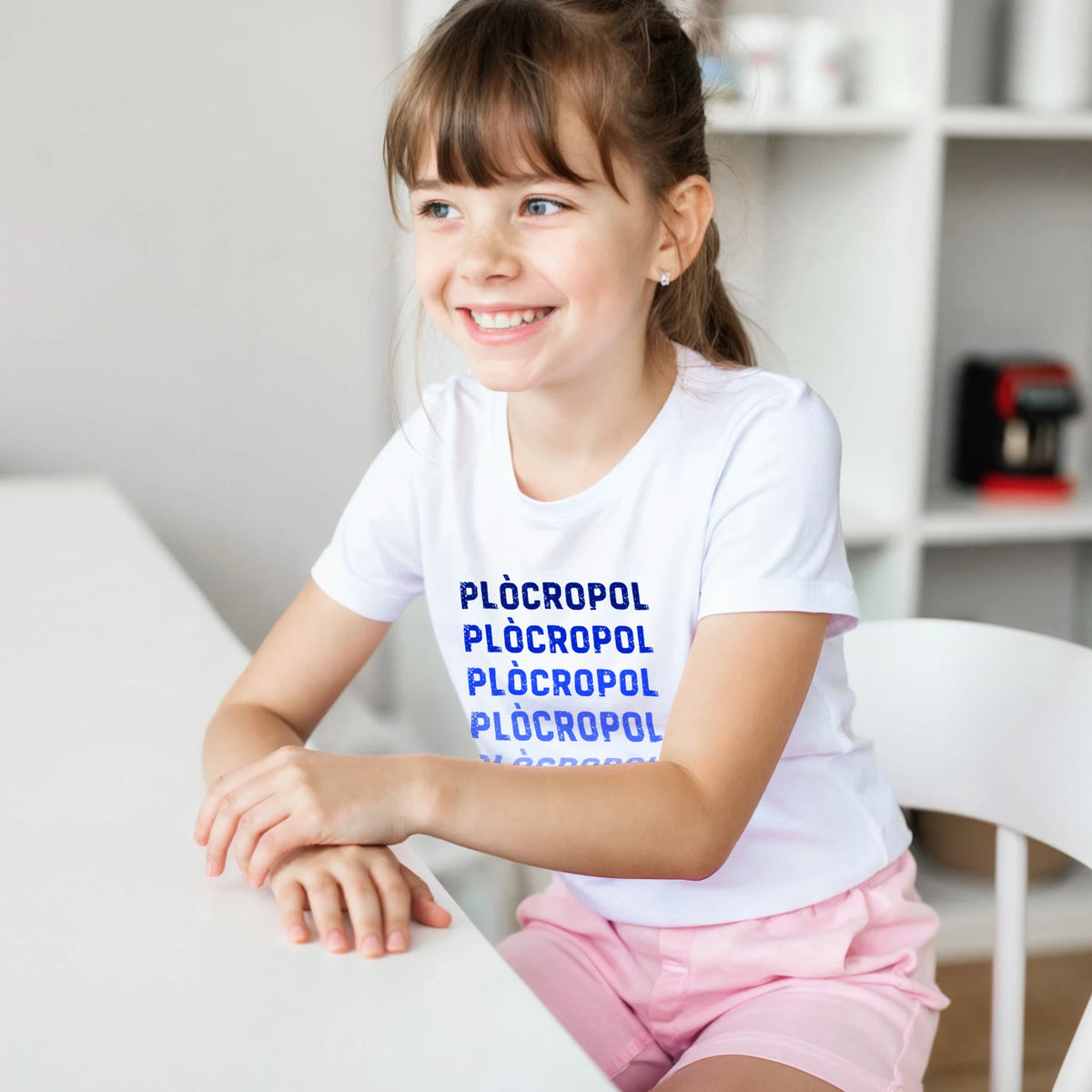 e09e33df-6c36-4e45-9f39-d16ca86b8bea